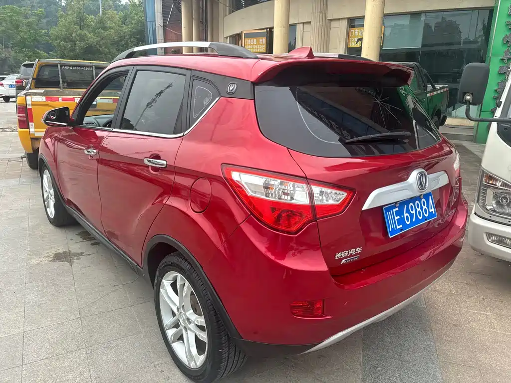 Changan CS35 1.6 L Auto Luxury CN-IV