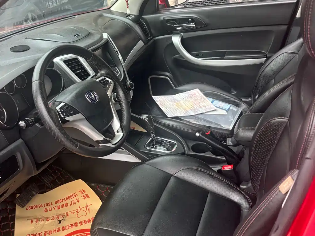 Changan CS35 1.6 L Auto Luxury CN-IV