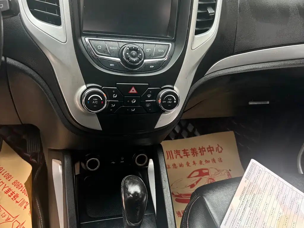 Changan CS35 1.6 L Auto Luxury CN-IV