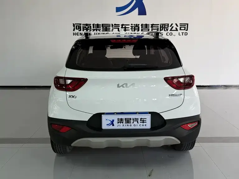 Kia Stonic 1.4 L CVT Fun Enjoyment Sunroof