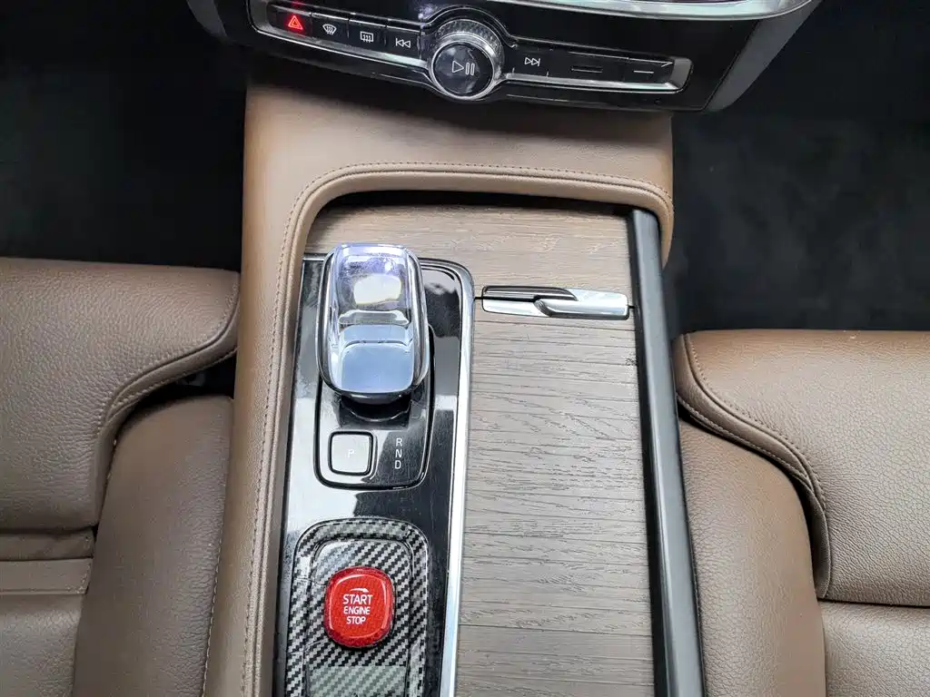 Volvo S90 B5 Smart Vision Luxury