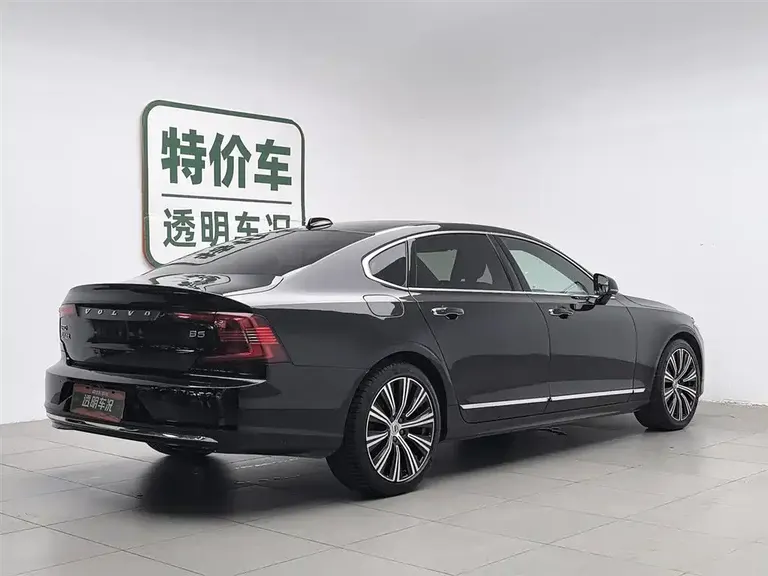 Volvo S90 B5 Smart Vision Luxury