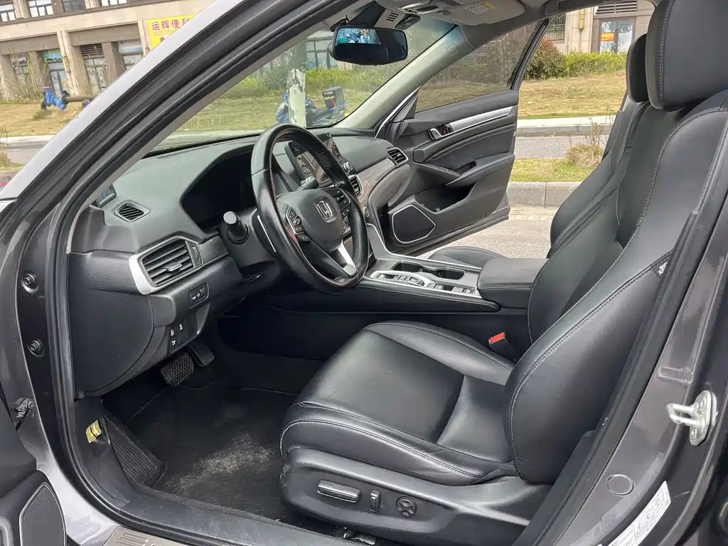 Accord Sharp· Hybrid 2.0 L Sharp Leading CN-VI