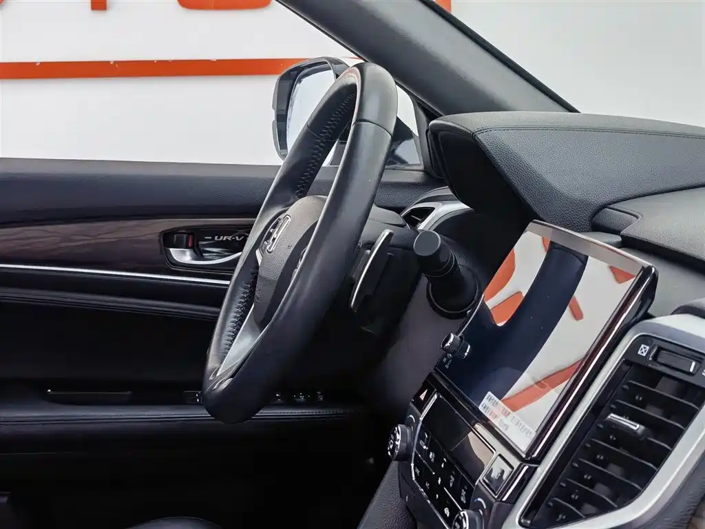 Honda UR-V 370 TURBO 2 WD Distinguished CN-V
