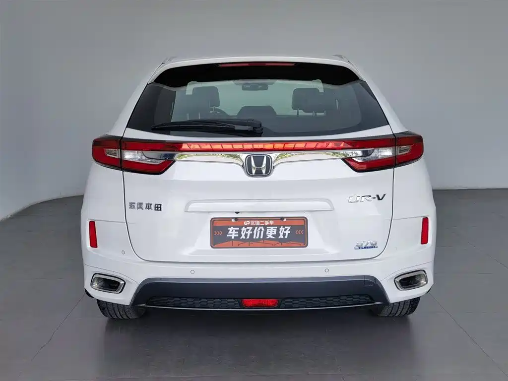 Honda UR-V 370 TURBO 2 WD Distinguished CN-V