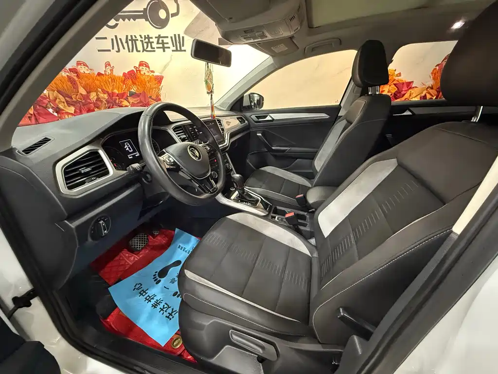 T-ROC 280 TSI DSG 2 WD Comfort Enjoyment PLUS