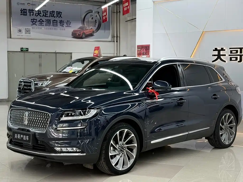 Nautilus 2.7 T 4 WD Graceful