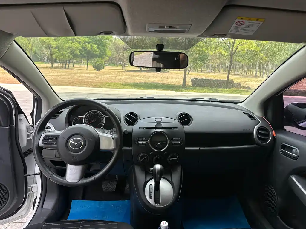 Mazda 2 Dynamic Shine 1.5 L Auto Value