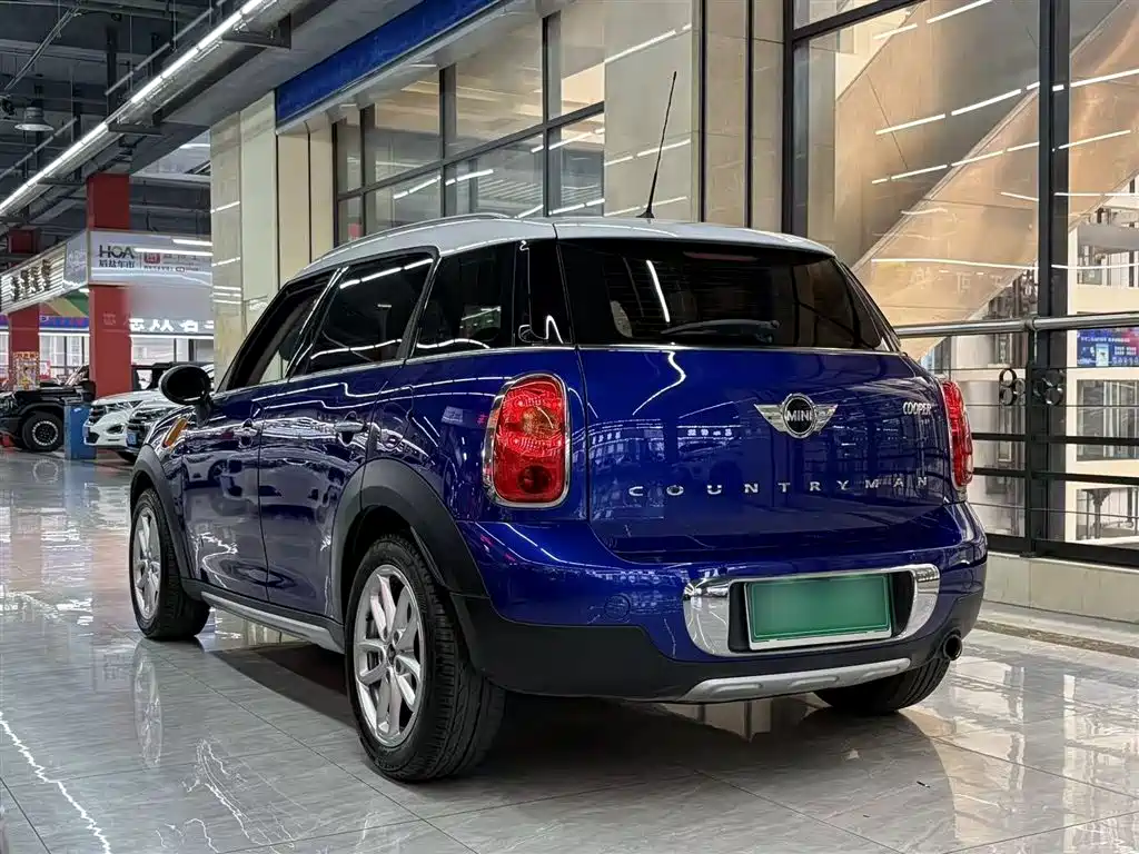 MINI COUNTRYMAN 1.6 T COOPER ALL4 Fun