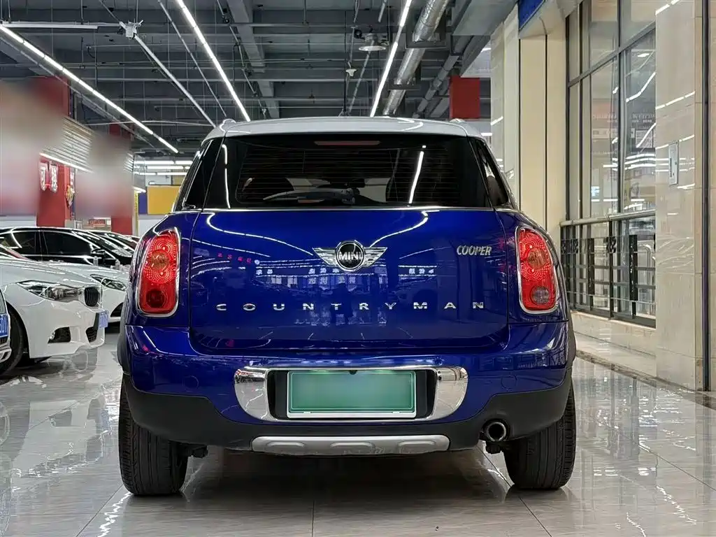MINI COUNTRYMAN 1.6 T COOPER ALL4 Fun