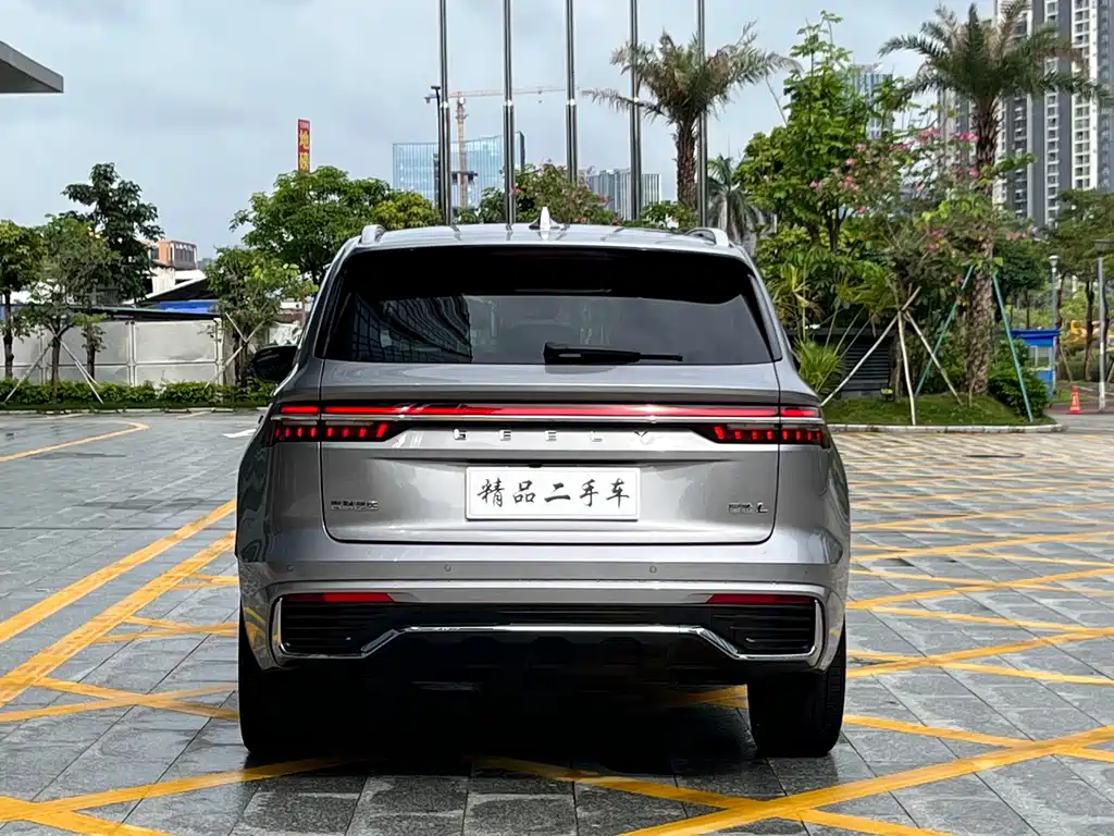 Xingyue L 2.0 TD High Power Auto 2 WD Skyline