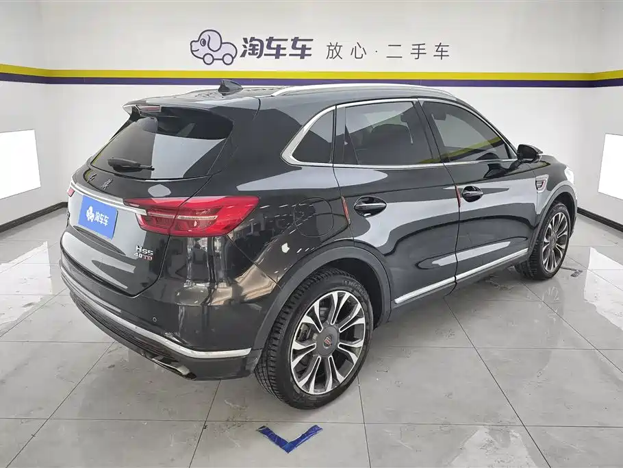 Hongqi HS5 2.0 T Connected Flagship Enjoyment 4 WD