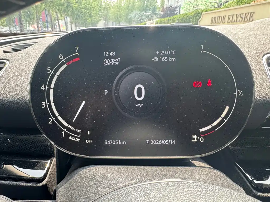 MINI CLUBMAN 2.0 T COOPER S