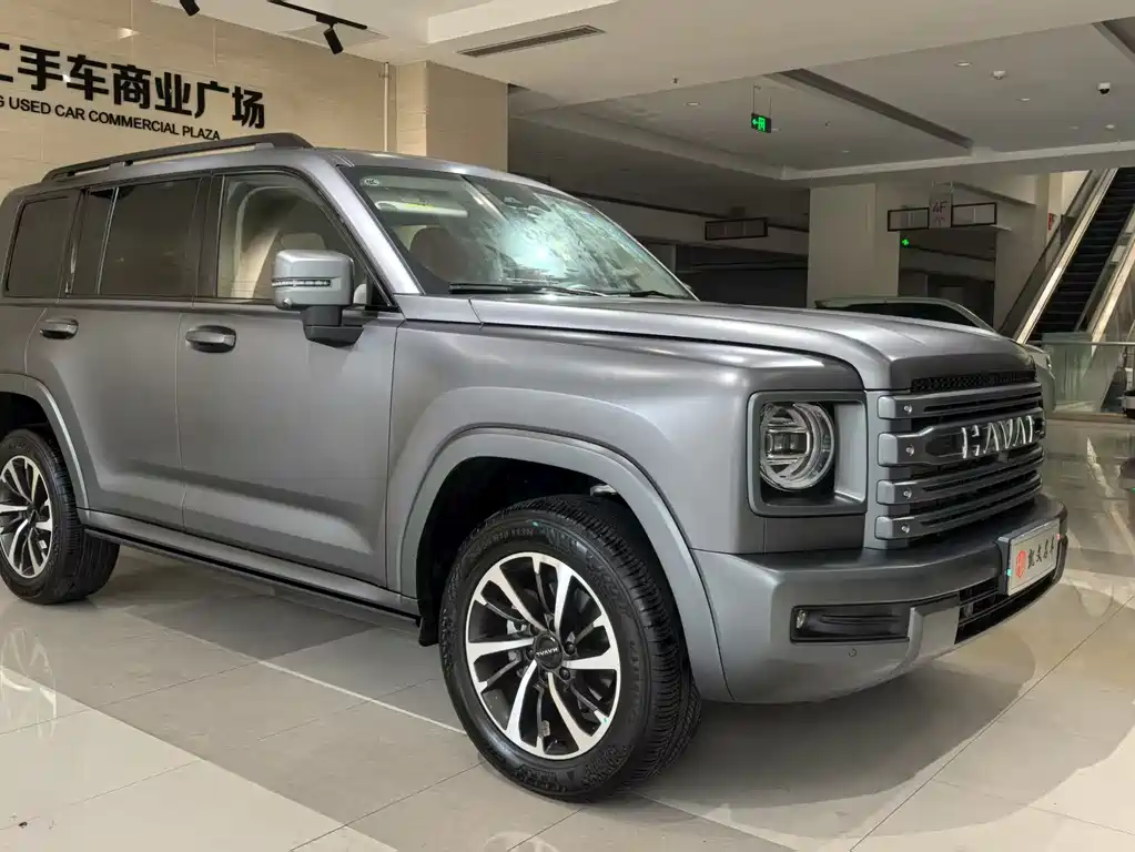 Haval H9 2.0 T Gasoline 4 WD Extreme Realm