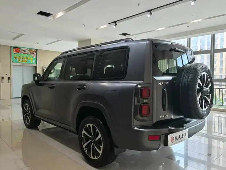 Haval H9 2.0 T Gasoline 4 WD Extreme Realm
