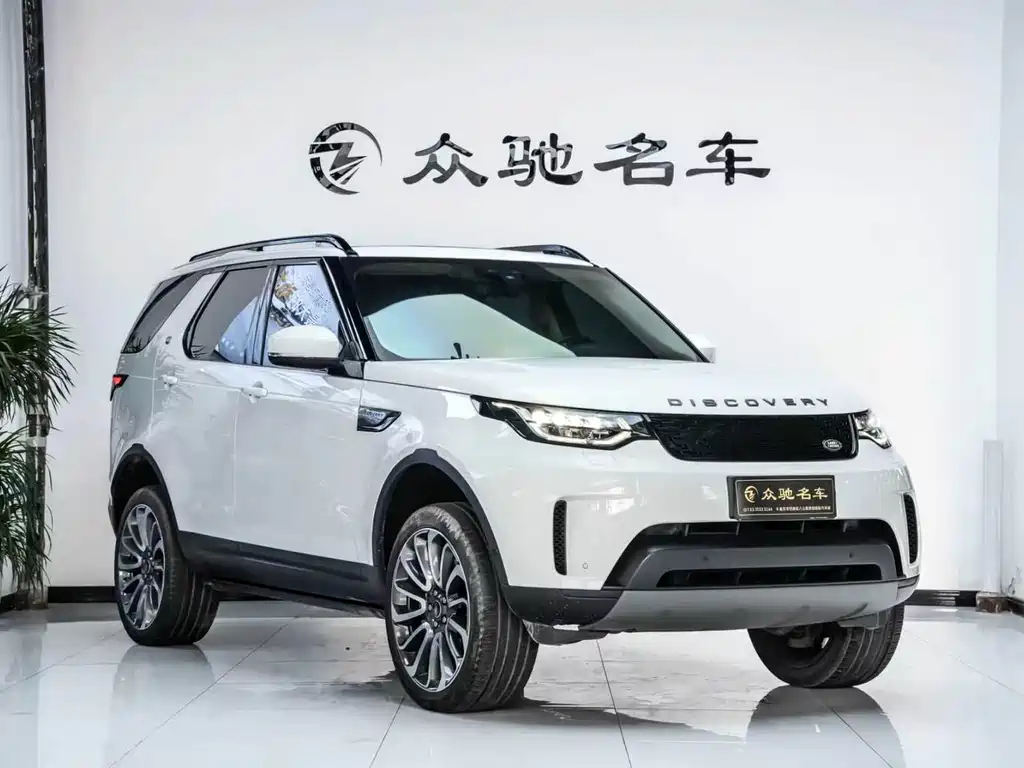 Discovery 3.0 SC V6 SE