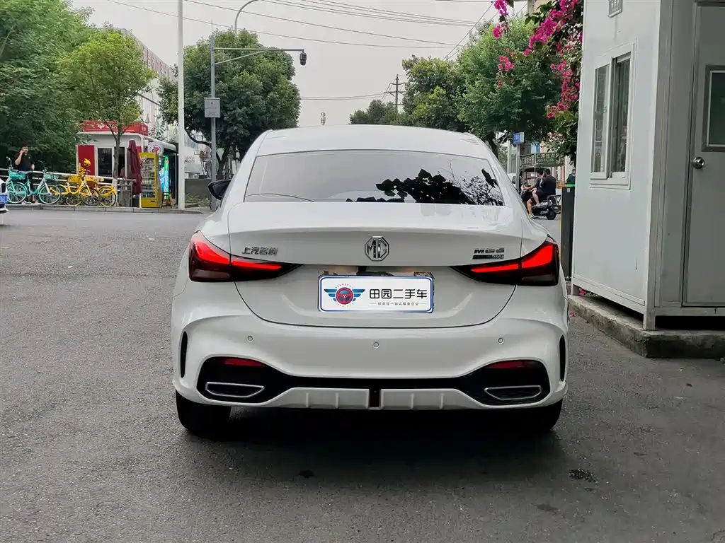 MG5 180 DVVT Global