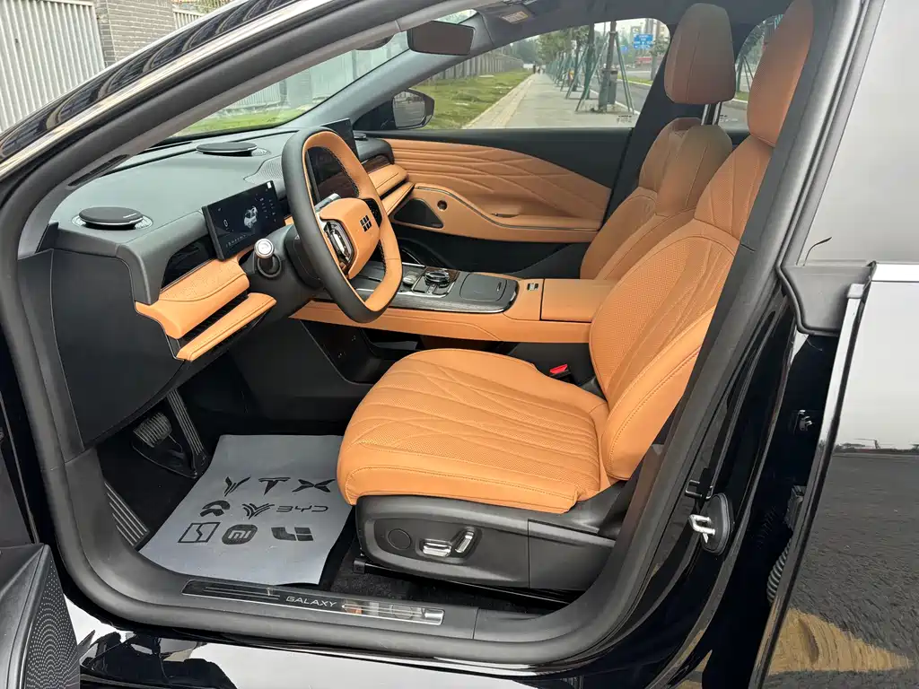 Galaxy Xingyao 8 130 km EM-i Premium