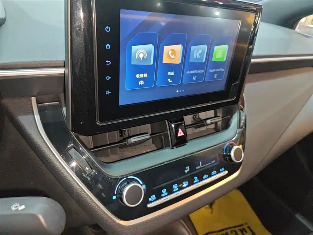 Levin Facelift TNGA 1.5 L CVT Progressive