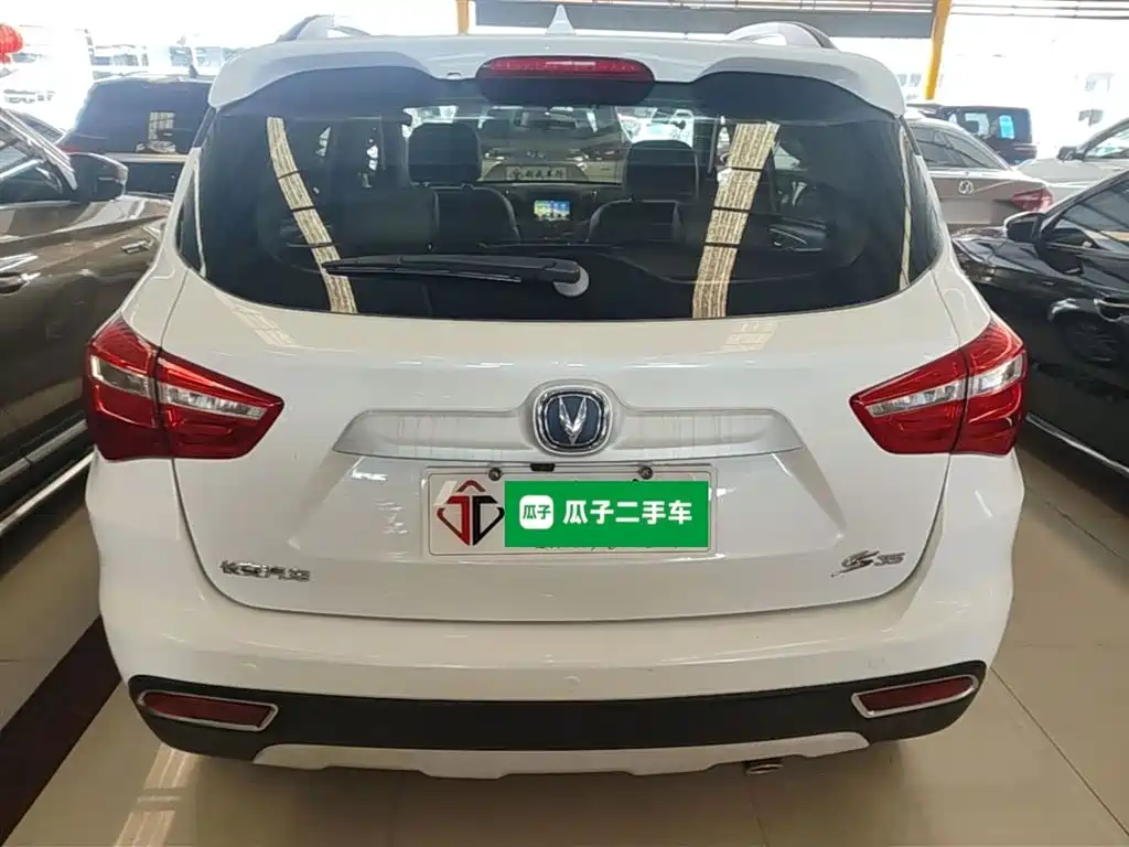 Changan CS35 1.6 L Manual Luxury