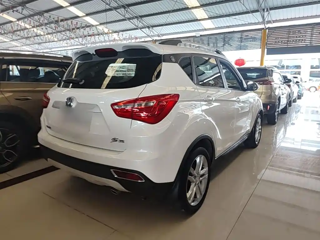 Changan CS35 1.6 L Manual Luxury