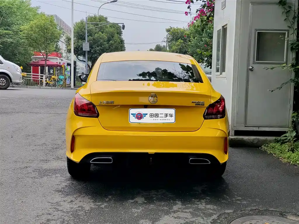 MG5 300 TGI DCT Trend Cross Grand Enjoyment
