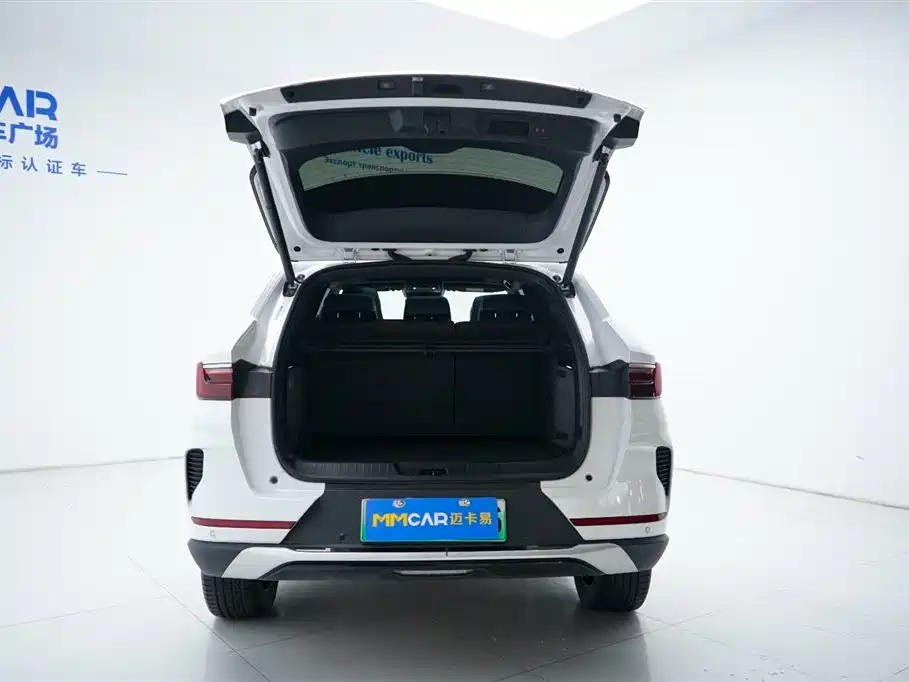 Song PLUS NEV DM-i 110 KM Flagship
