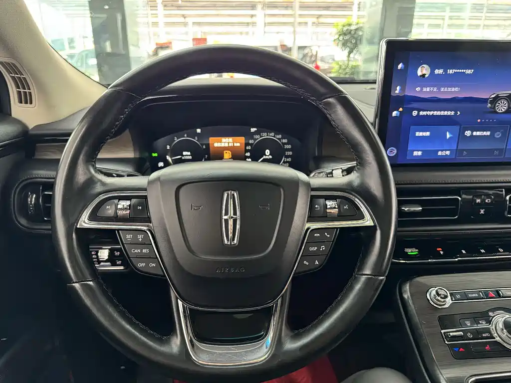 Nautilus 2.0 T 4 WD Premium