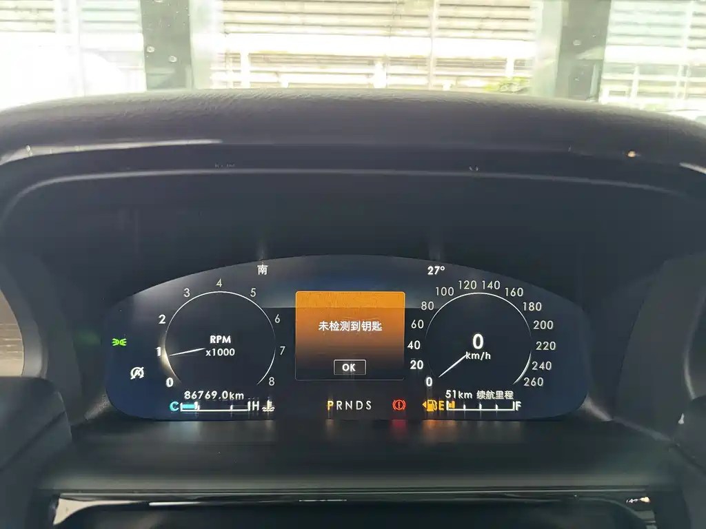 Nautilus 2.0 T 4 WD Premium