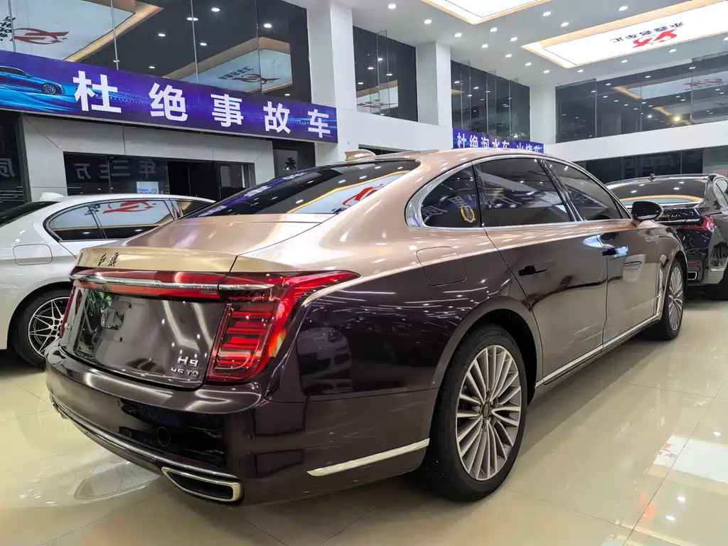 Hongqi H9 2.0 T Connected Flagship Enjoyment