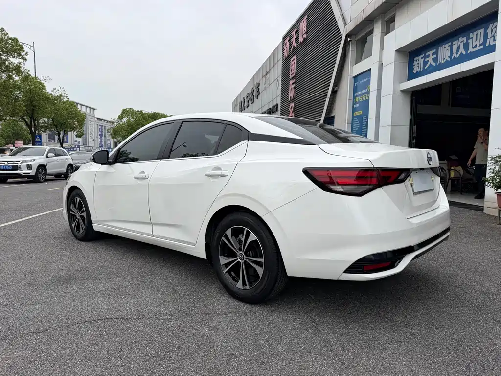 Sylphy 1.6 L CVT Joy