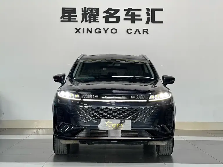 Exeed Zhuifeng 1.5 T CVT Swift