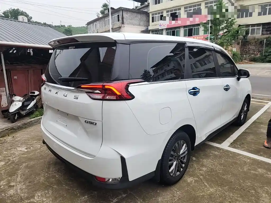 Maxus G50 1.5 T Manual Cruise B
