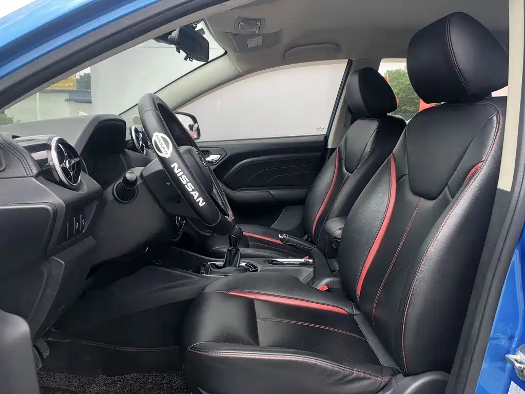 Soueast DX3 1.5 L Manual Luxury