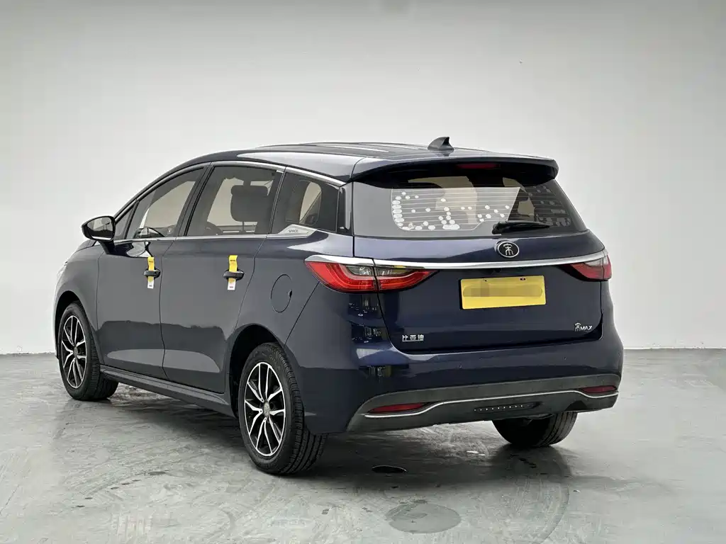 Song MAX 1.5 T Auto Connected Luxury 7-seat