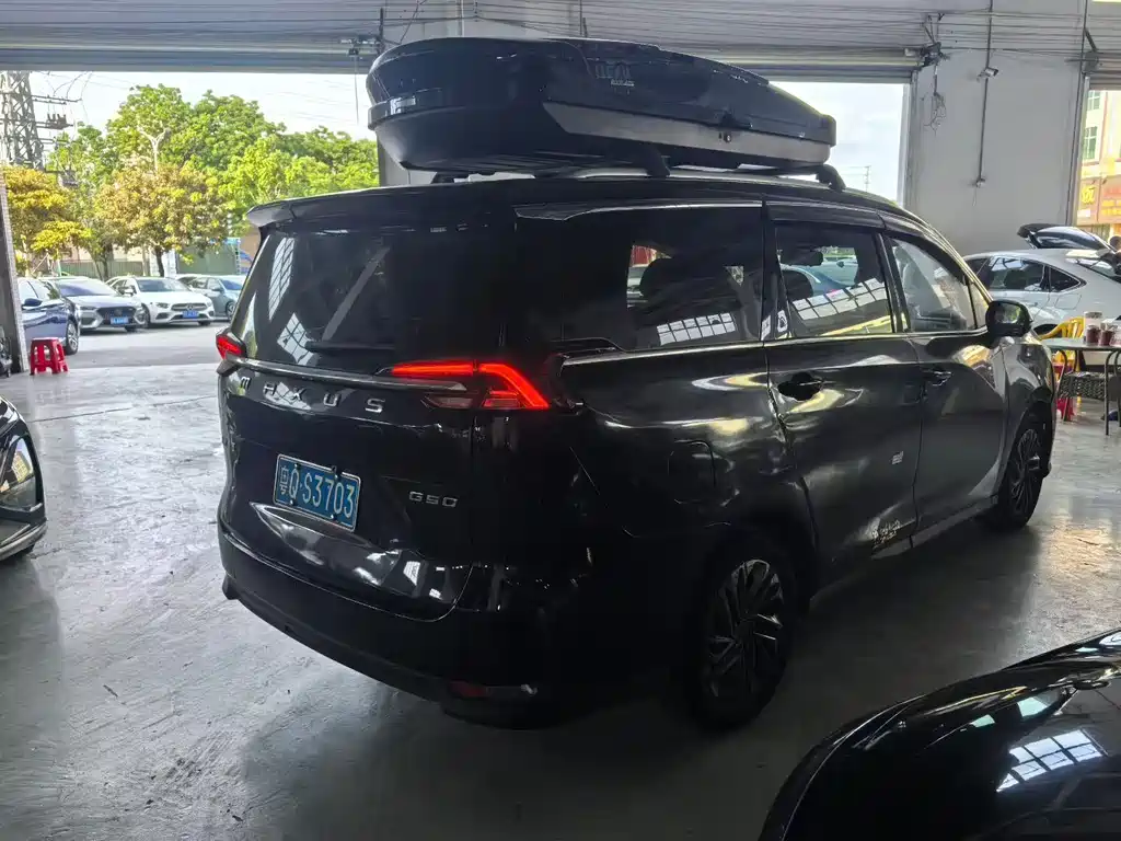Maxus G50 1.5 T Auto Elite CN-VI