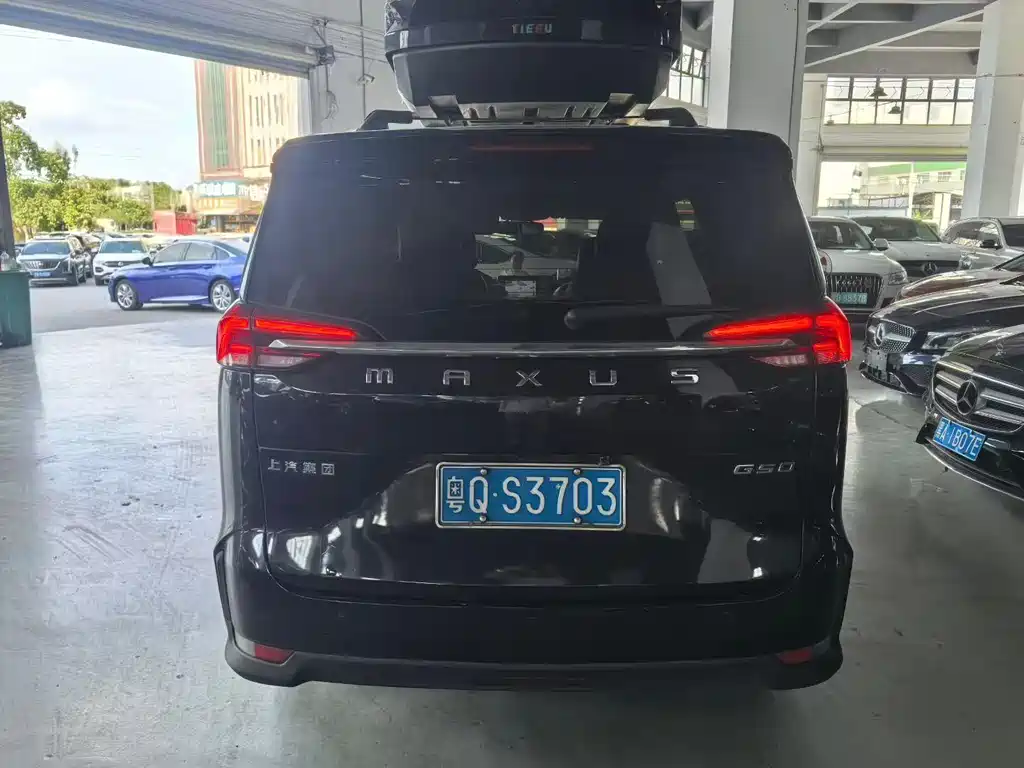 Maxus G50 1.5 T Auto Elite CN-VI