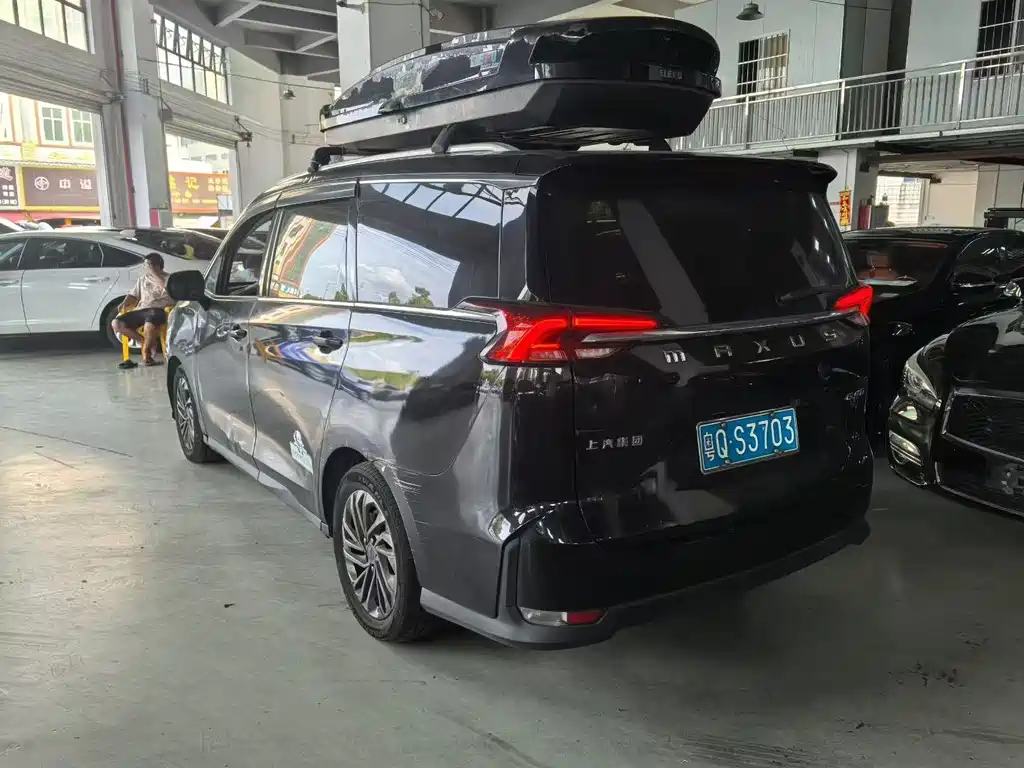 Maxus G50 1.5 T Auto Elite CN-VI