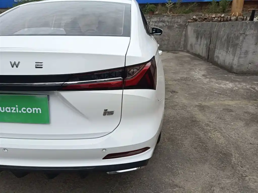 Roewe i5 1.5 L CVT Honored
