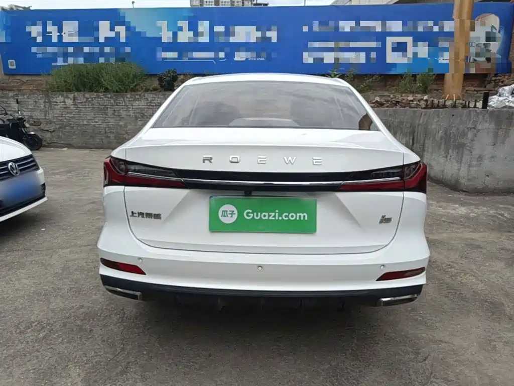 Roewe i5 1.5 L CVT Honored