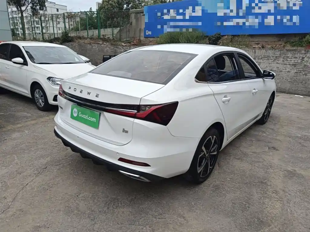 Roewe i5 1.5 L CVT Honored