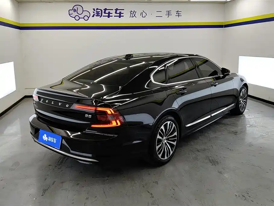 Volvo S90 B5 Smart Ease Luxury