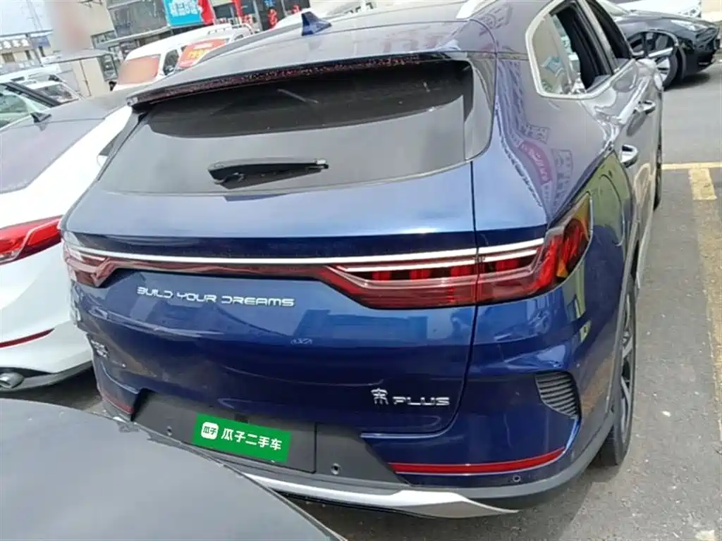 Song PLUS NEV DM-i 110 KM Flagship PLUS