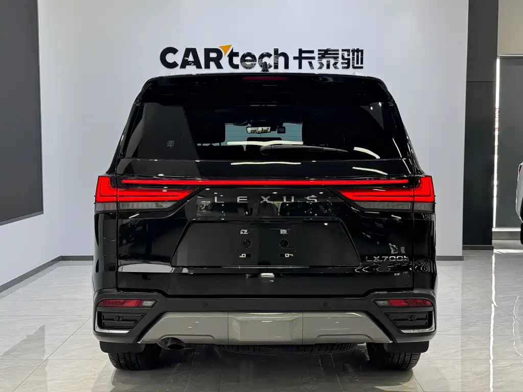 Lexus LX 700 h Territory
