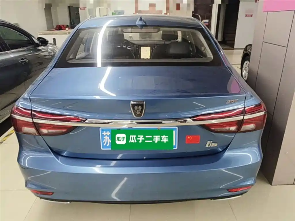 Roewe i6 Classic 20 T Auto Internet Smart Enjoyment