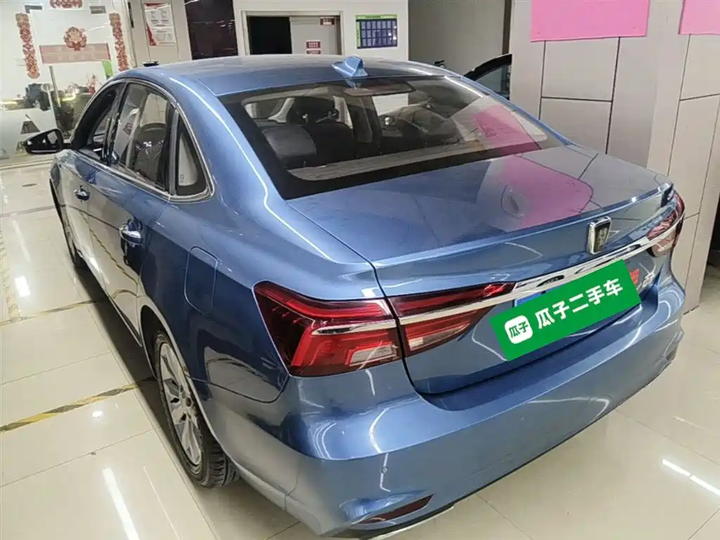 Roewe i6 Classic 20 T Auto Internet Smart Enjoyment