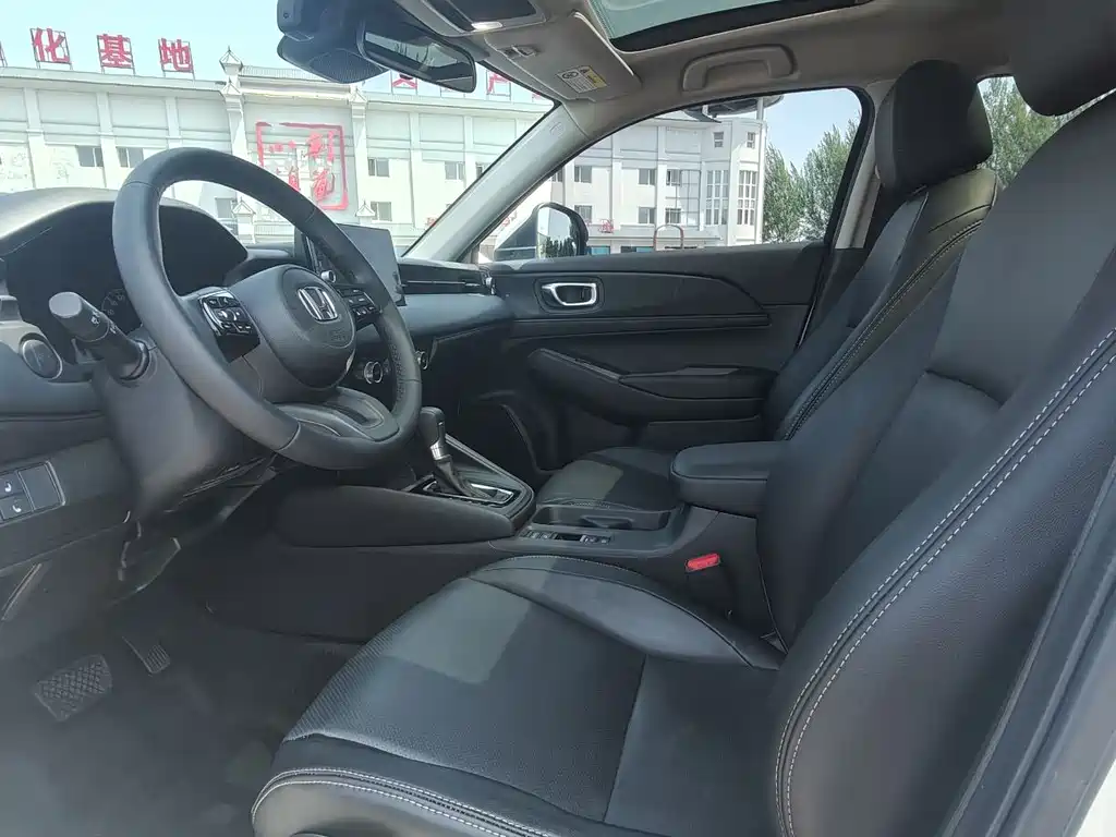 Honda XR-V 1.5 L CVT Hot Trend