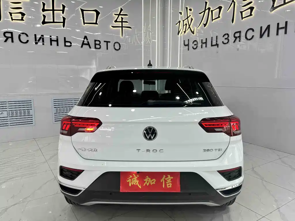 T-ROC 280 TSI DSG 2 WD Comfort Enjoyment PLUS