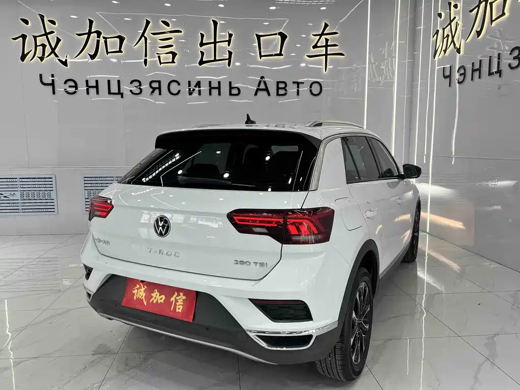 T-ROC 280 TSI DSG 2 WD Comfort Enjoyment PLUS