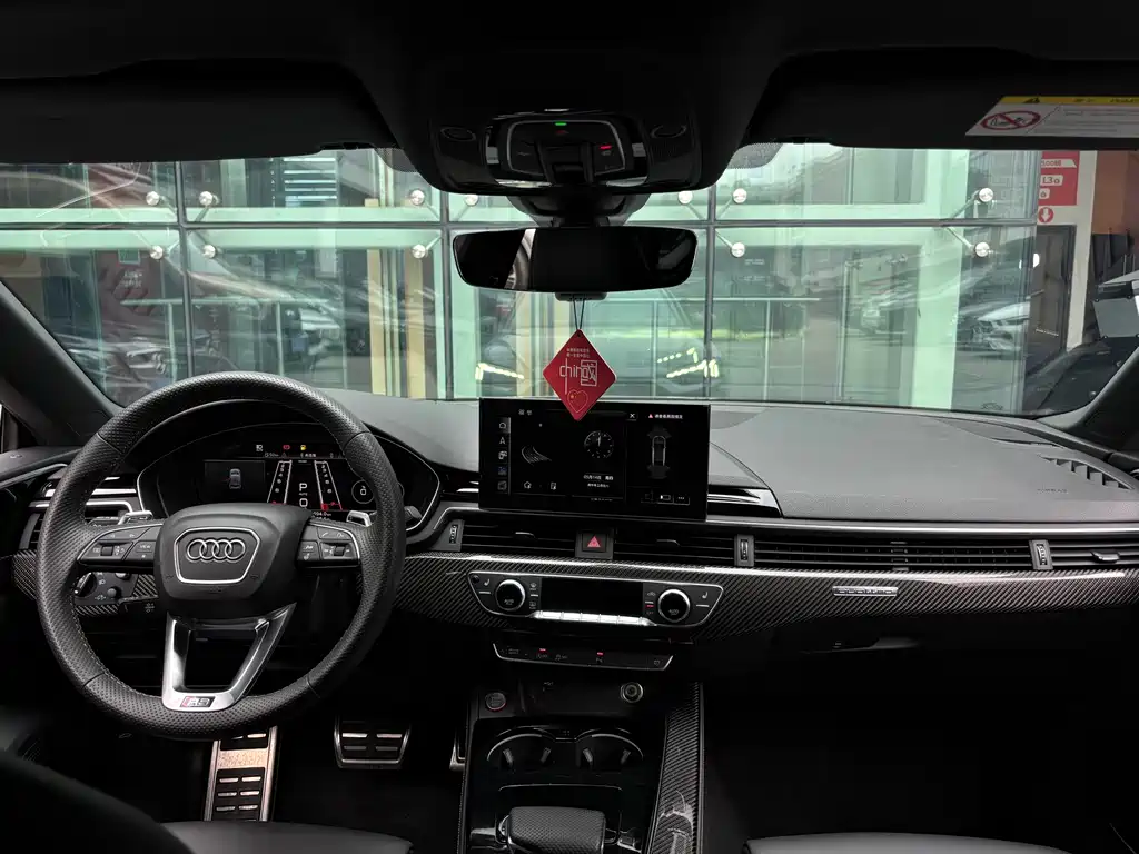 Audi RS 5 RS 5 2.9 T Sportback Dark Gold